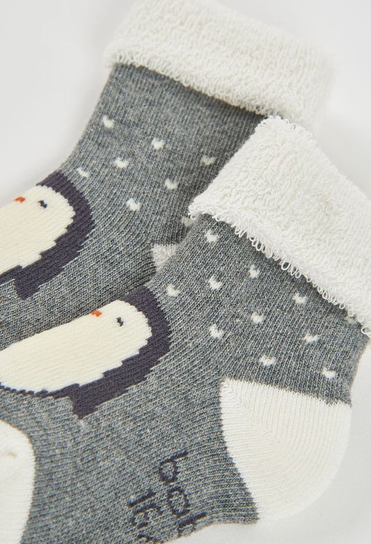 Boboli Pack of Socks for Baby in Grey & Brown